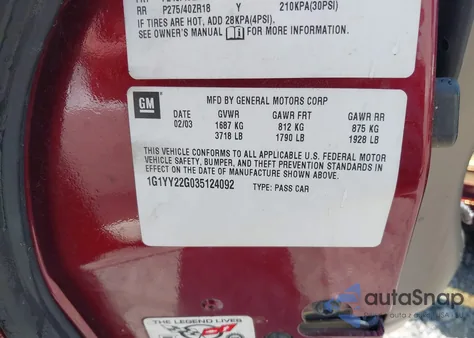 2003 Chevrolet Corvette из США, поврежденный, VIN 1G1YY22G035124092